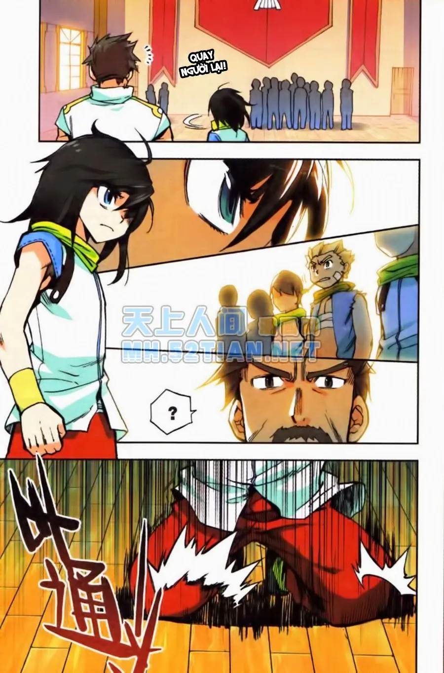 page-12