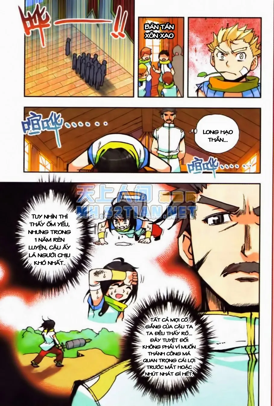 page-14
