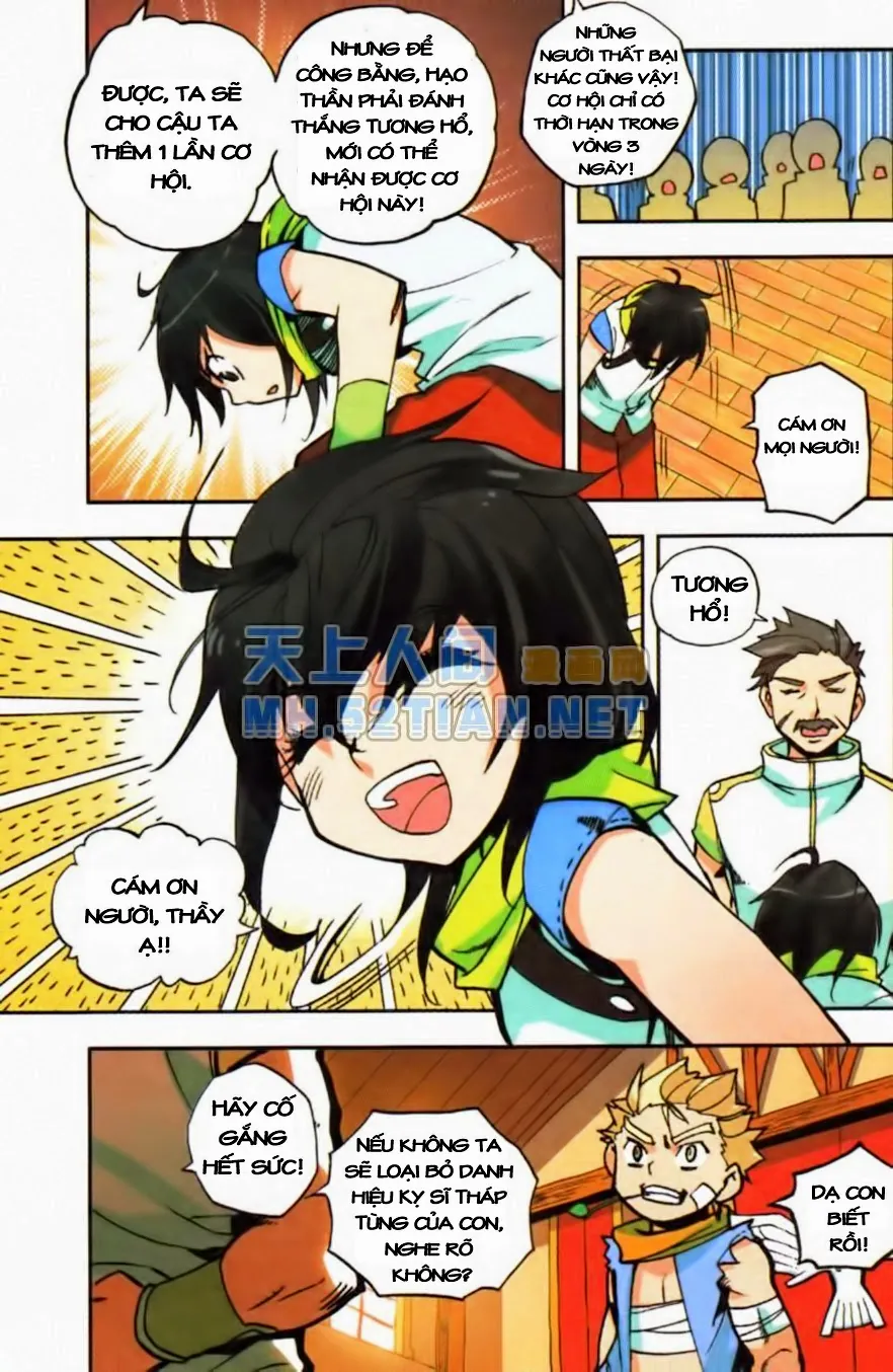 page-16