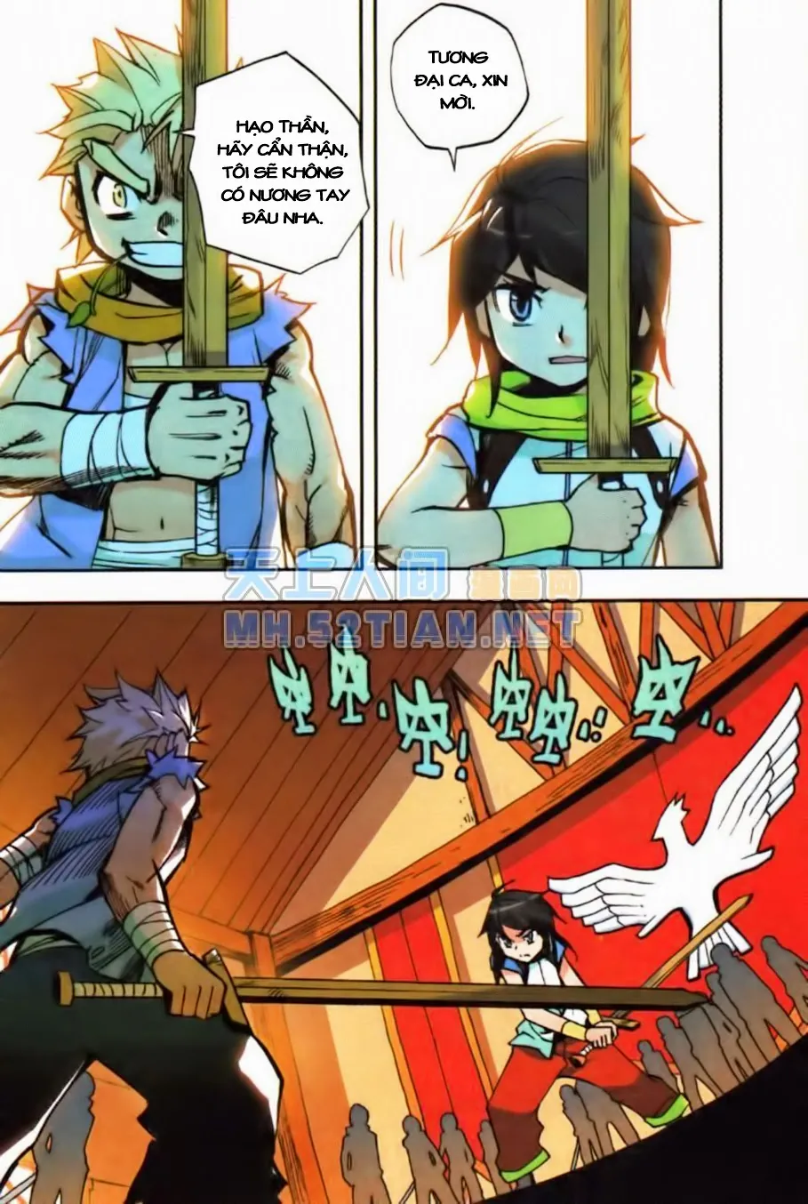 page-17