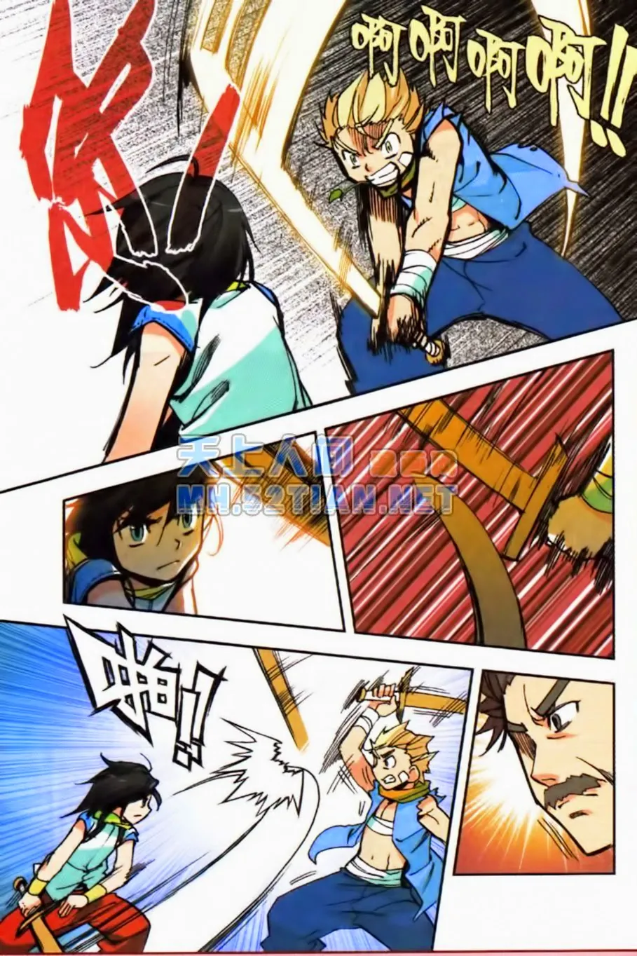 page-18