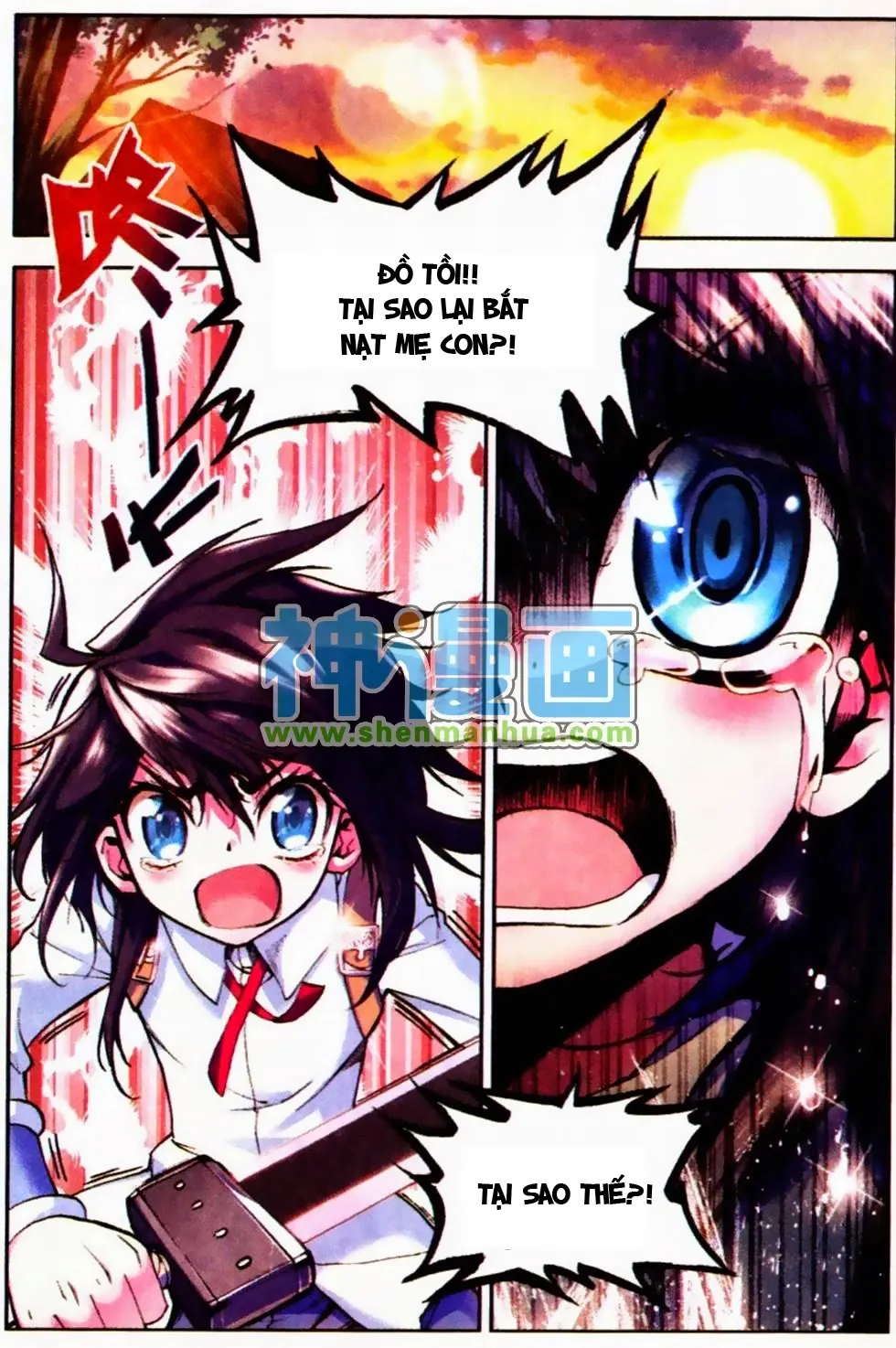 page-3