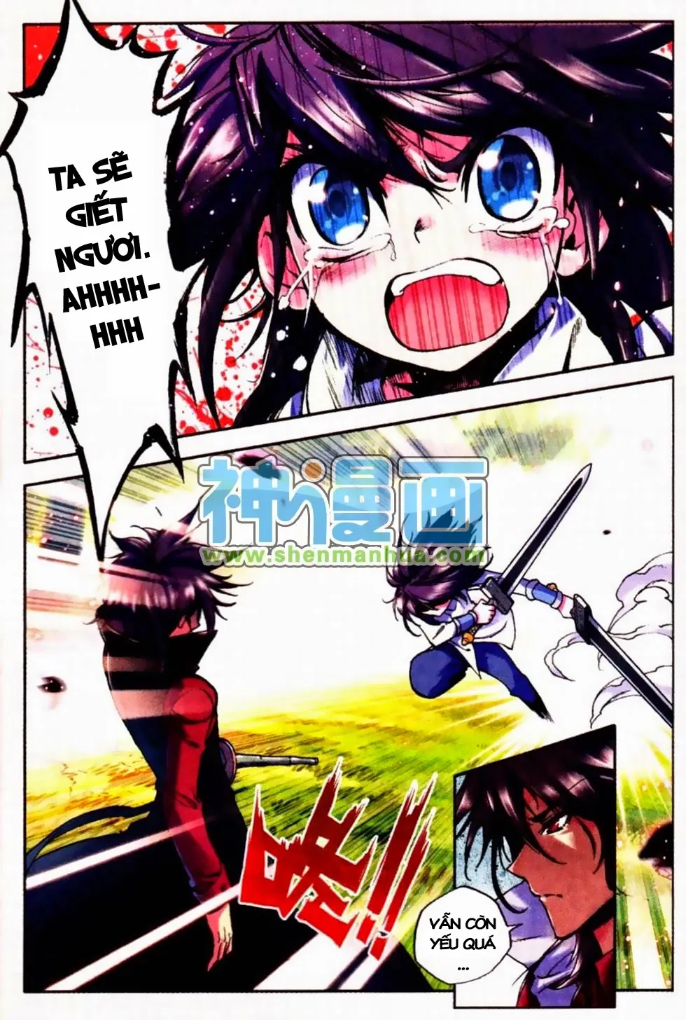 page-6