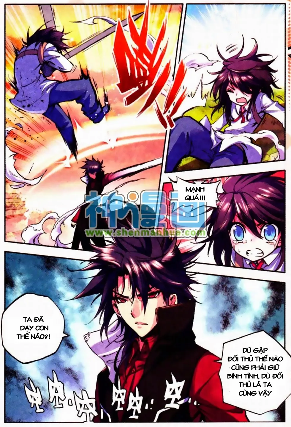page-7