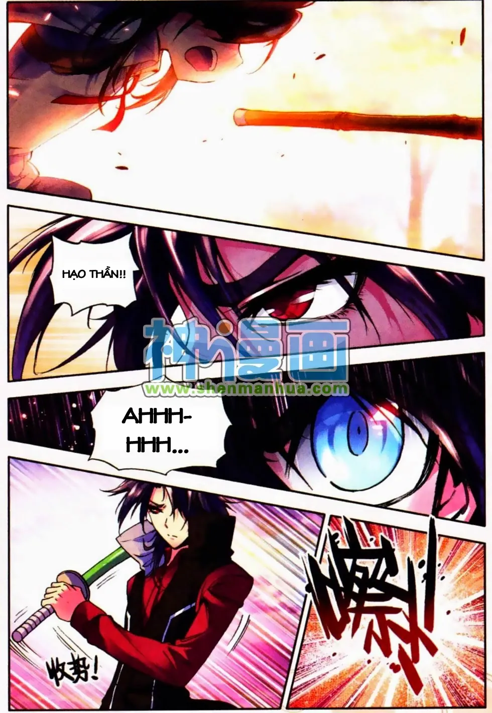 page-12