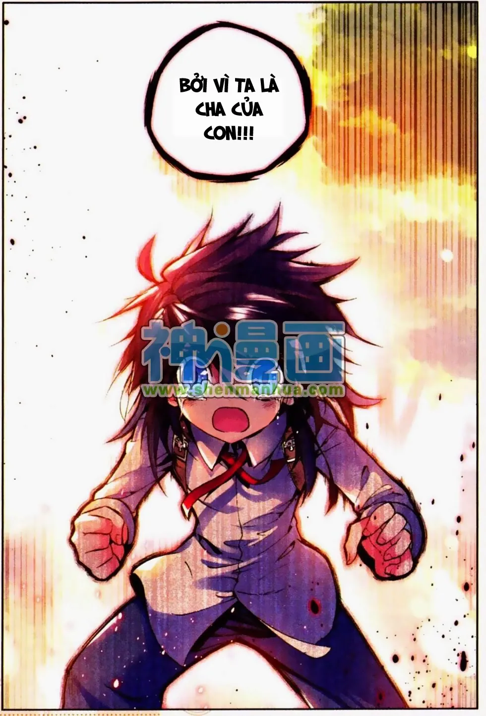page-17