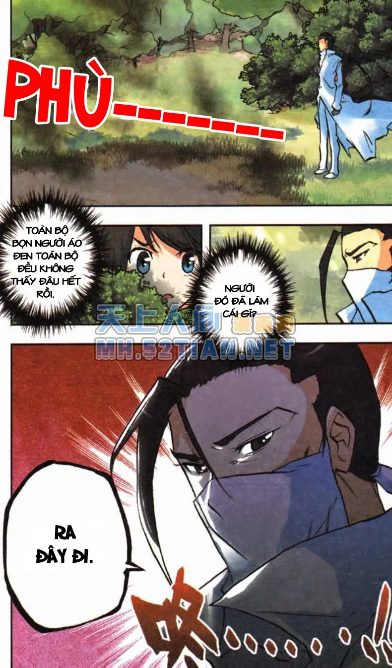 page-5