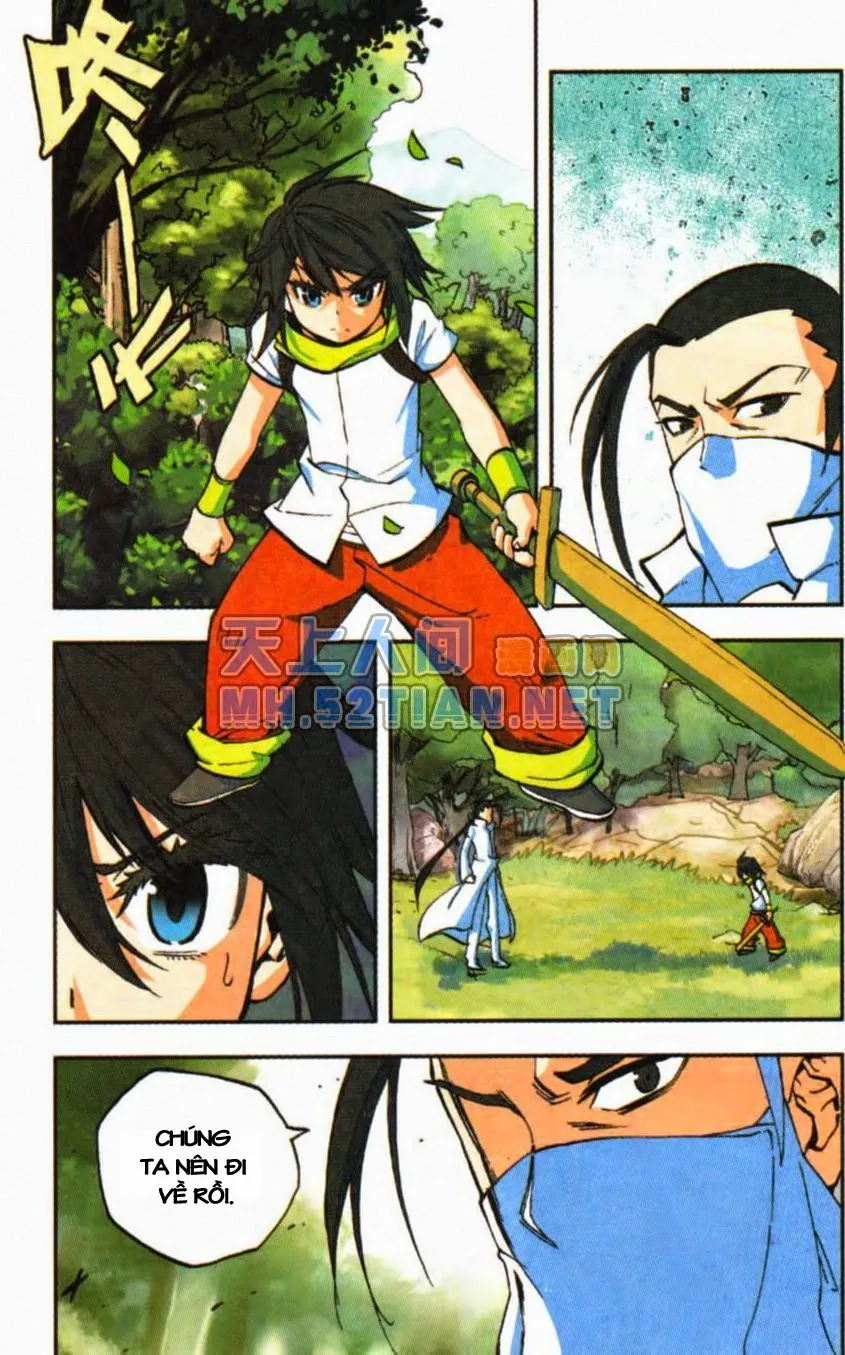 page-7