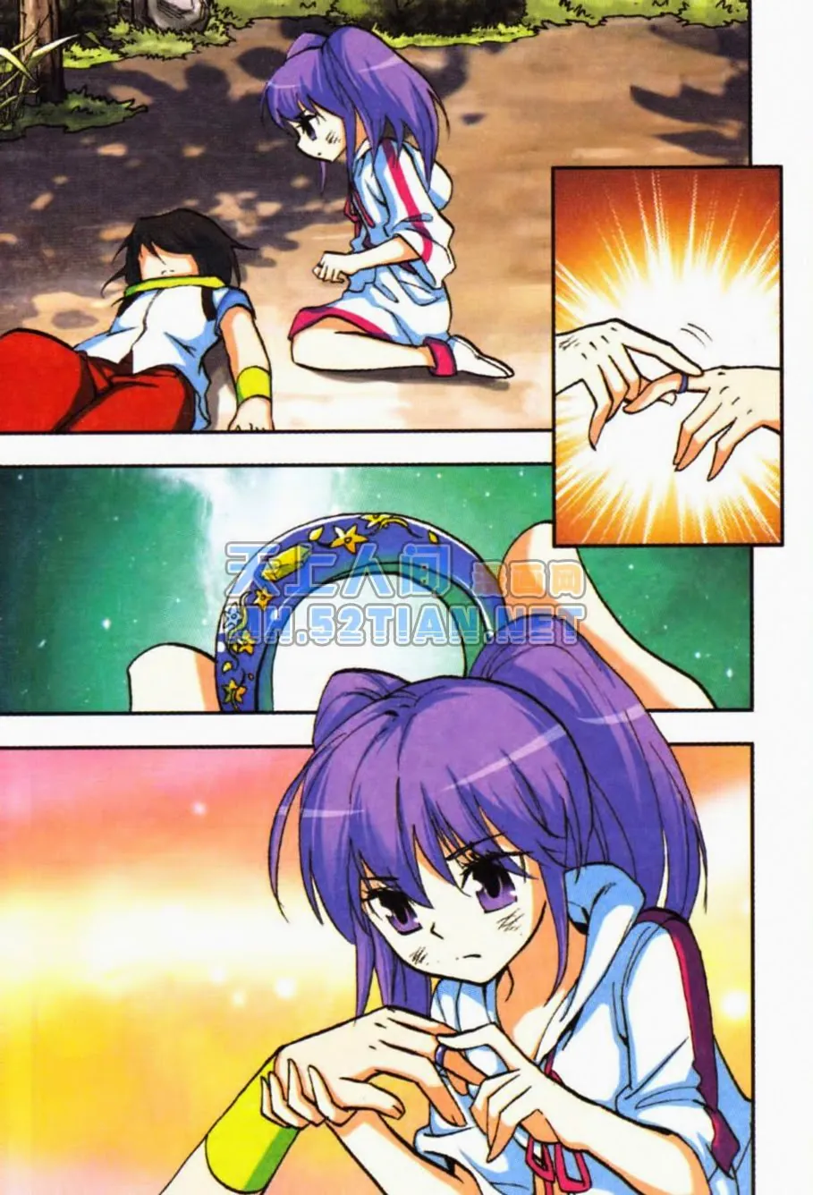 page-16