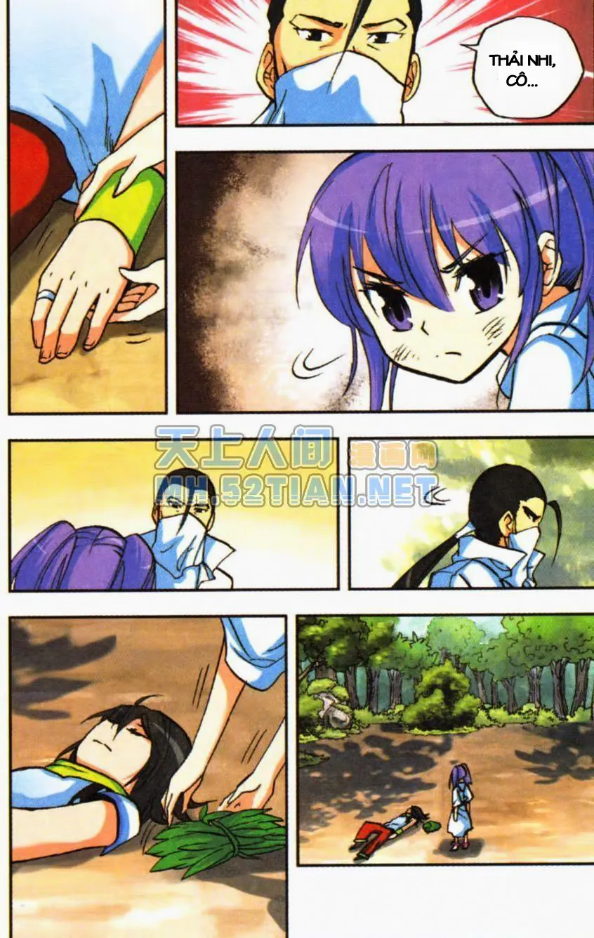 page-17