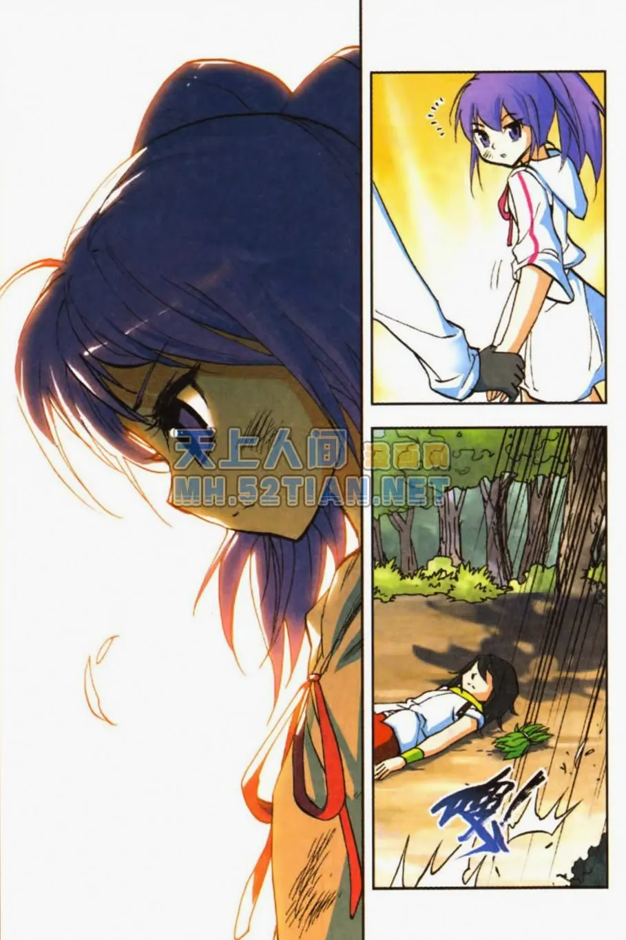 page-18