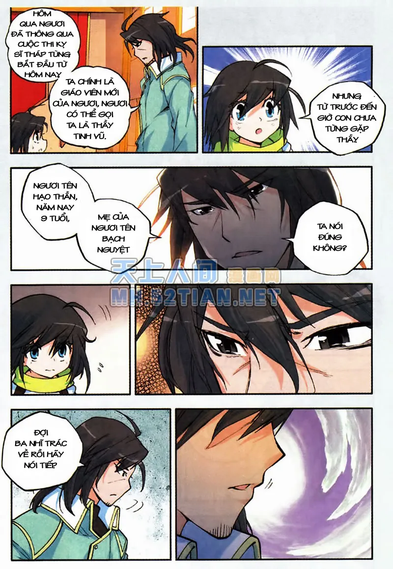page-6