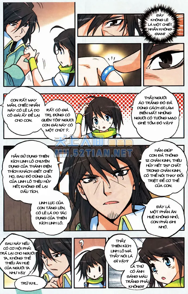 page-12