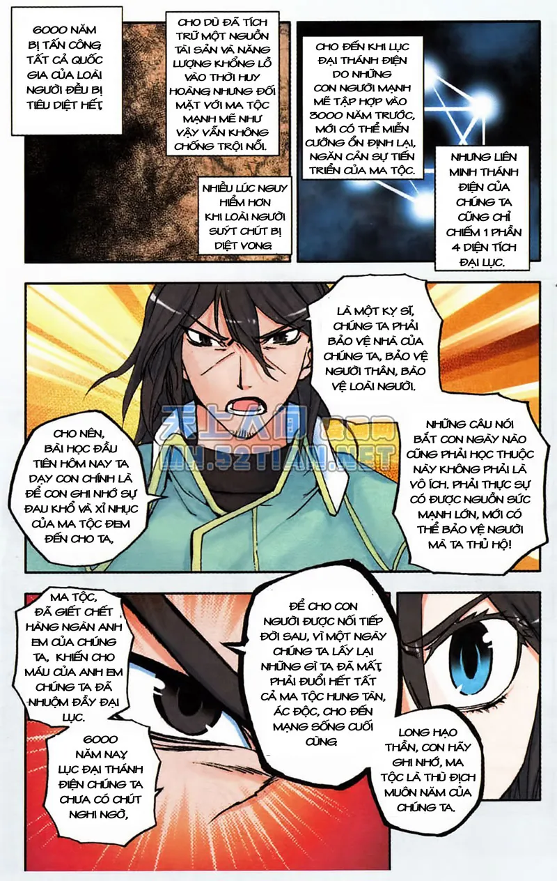 page-16