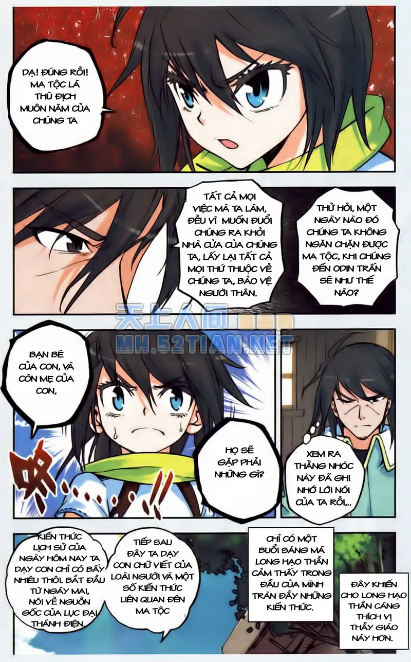 page-17