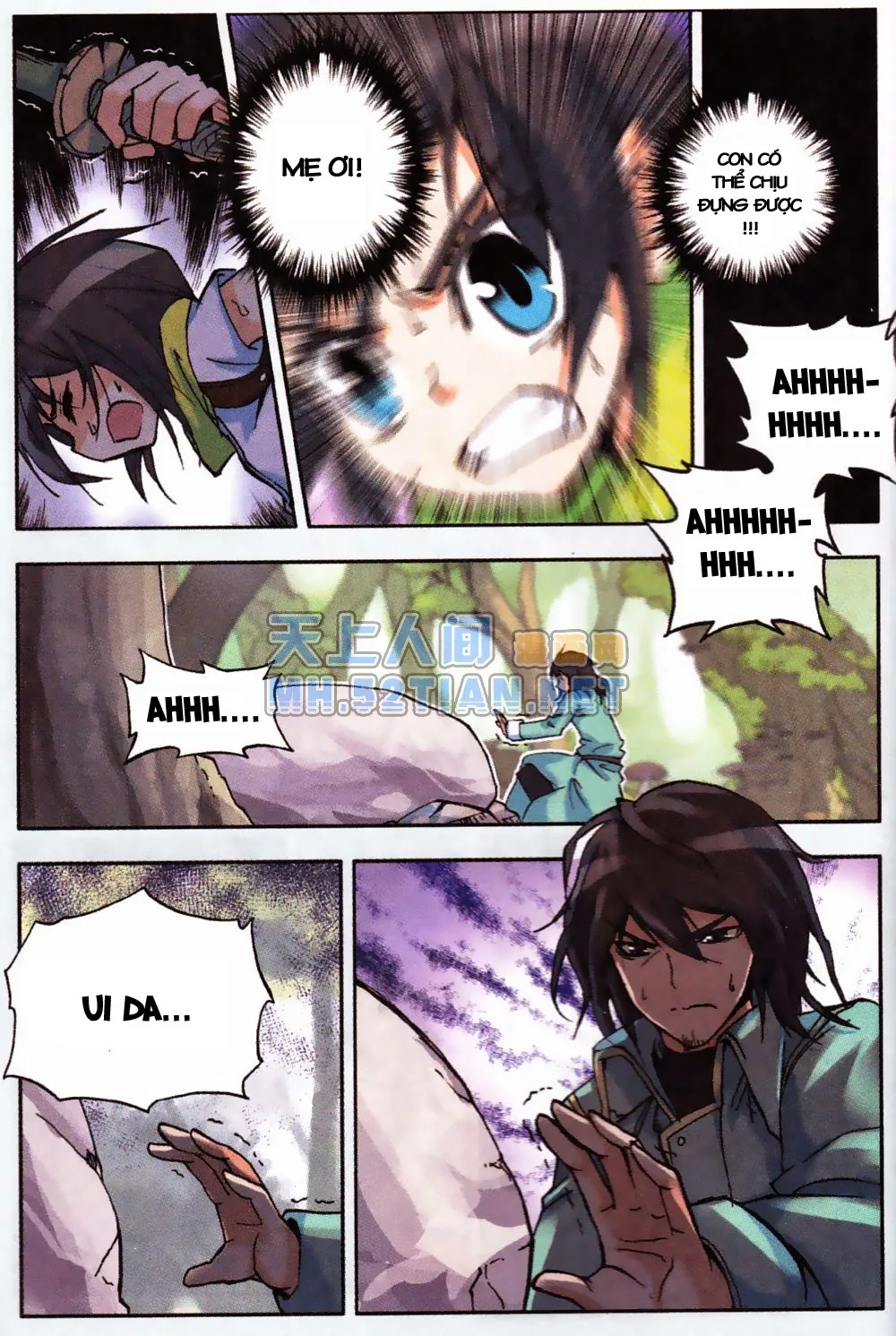 page-5