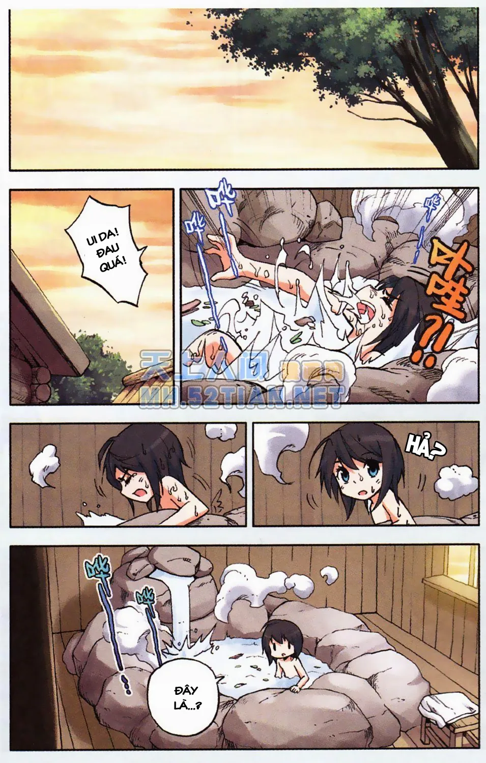 page-8