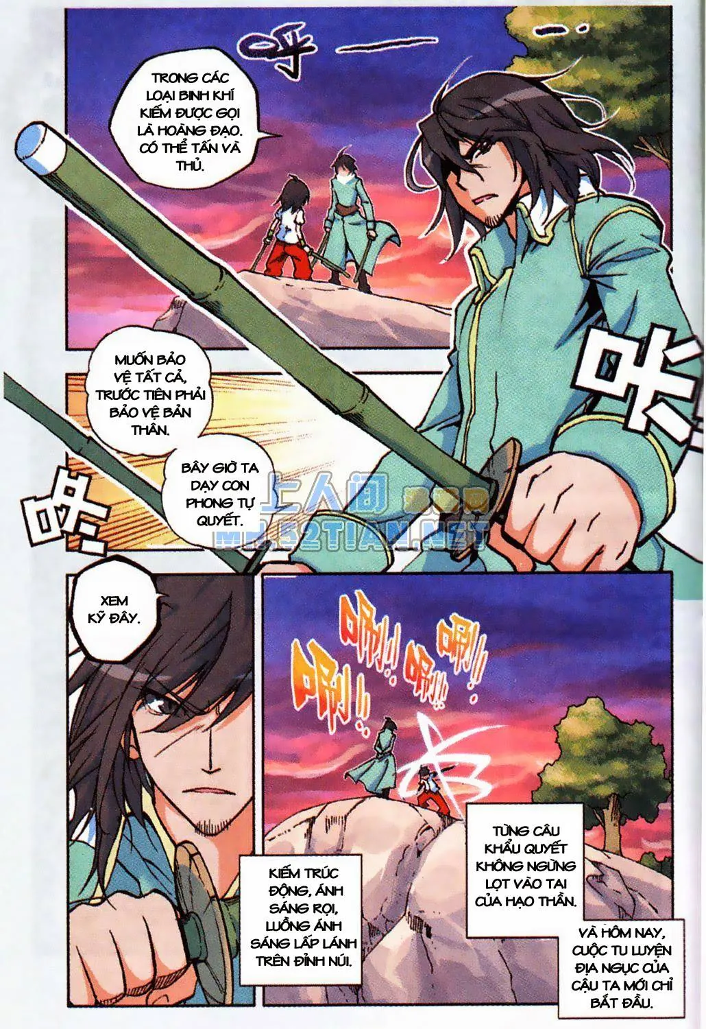 page-11