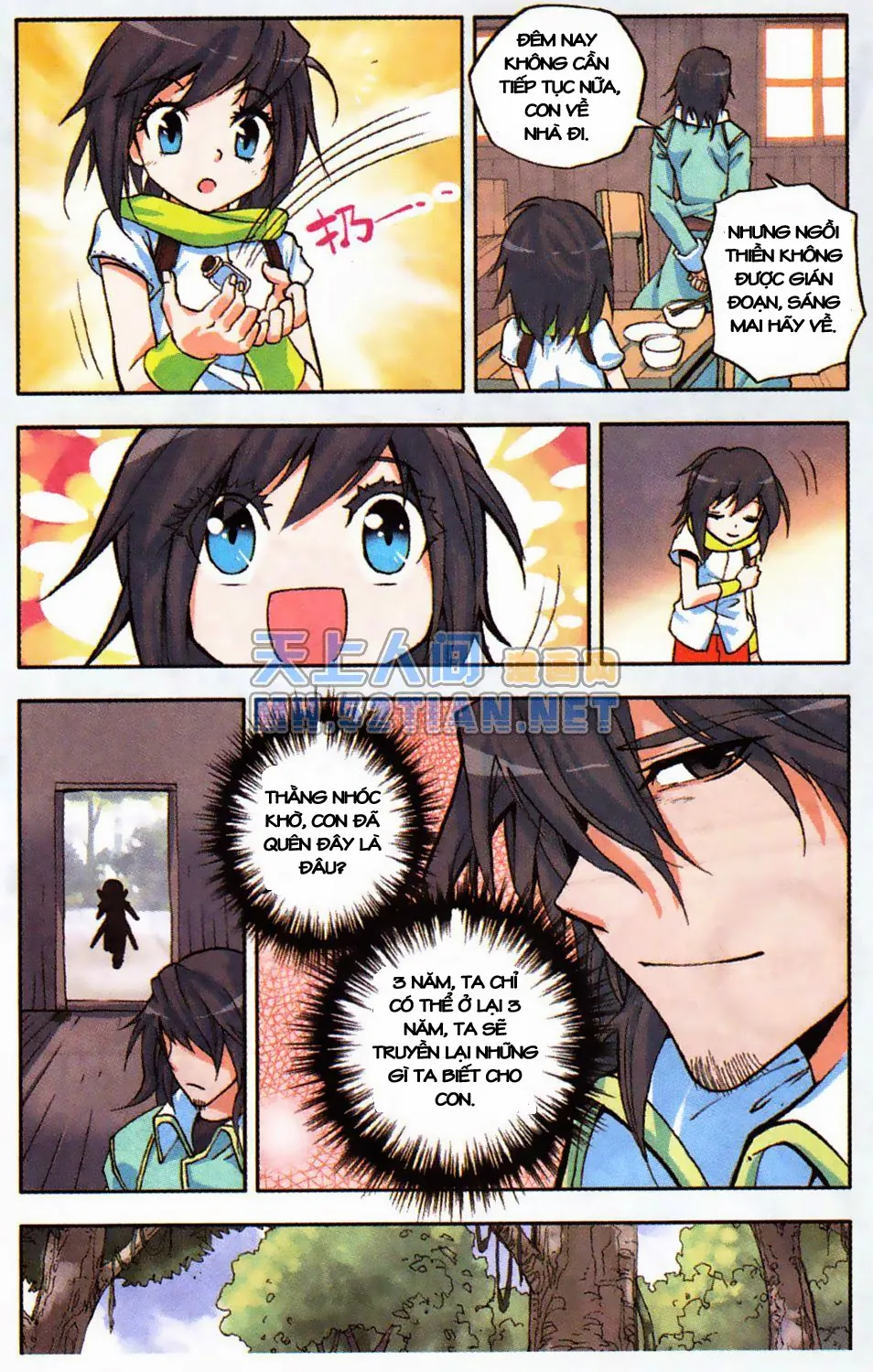 page-14