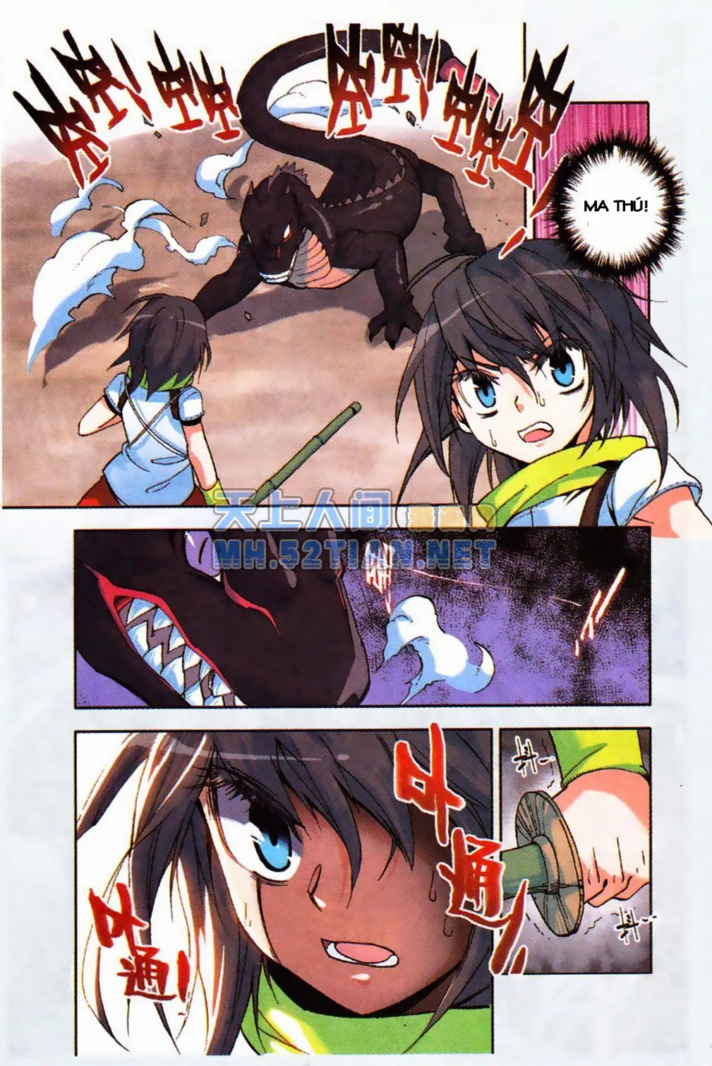 page-16