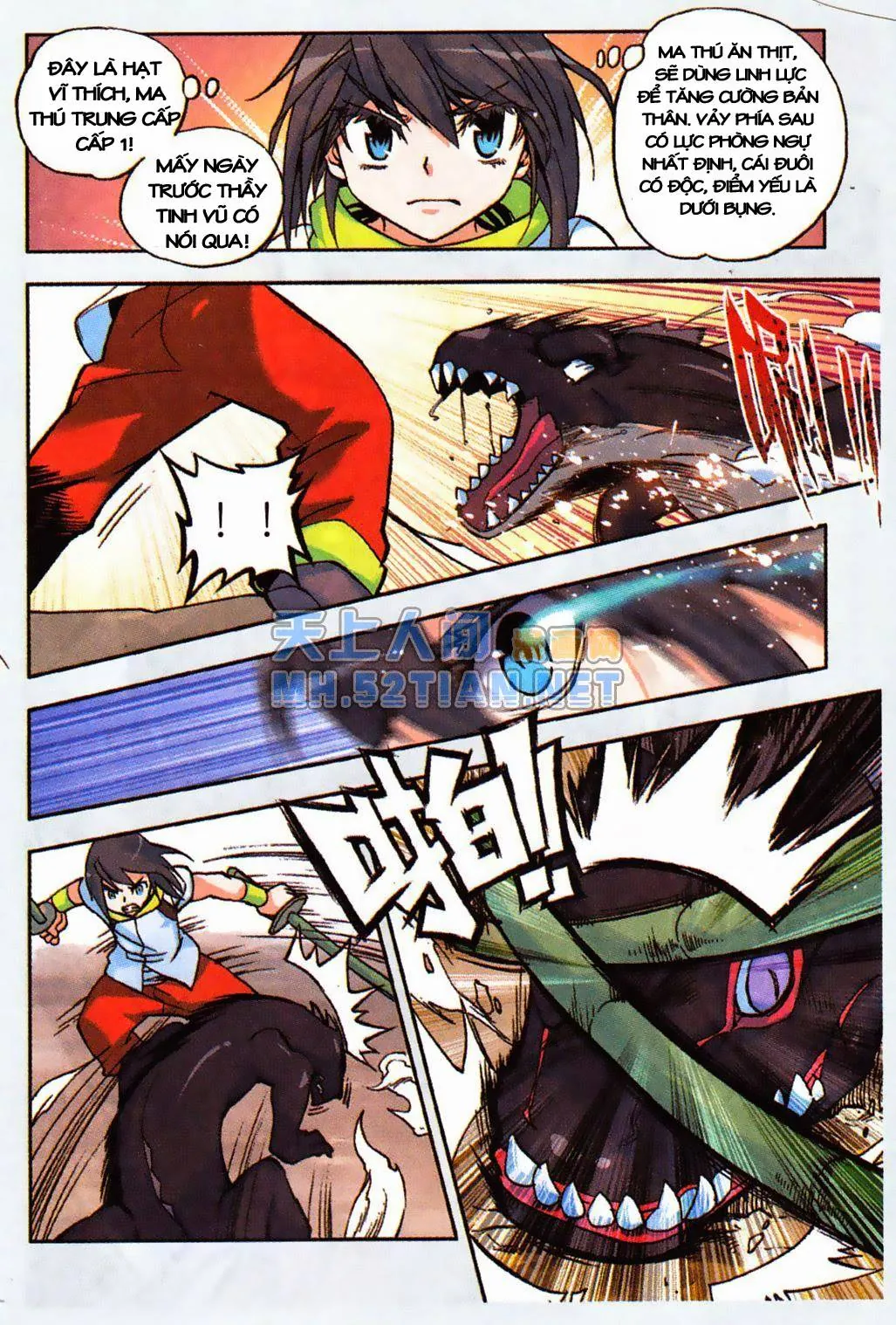 page-17