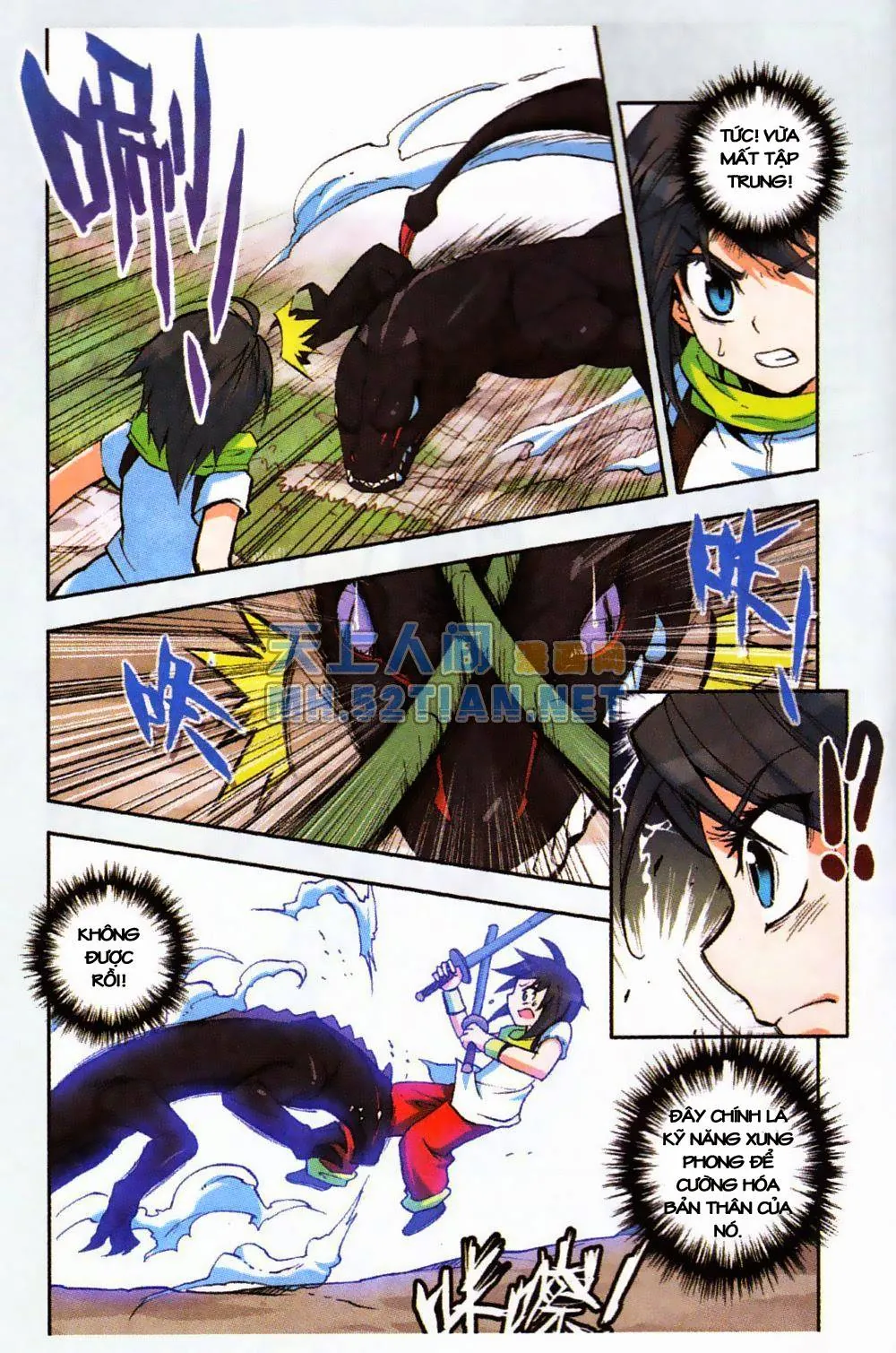 page-19