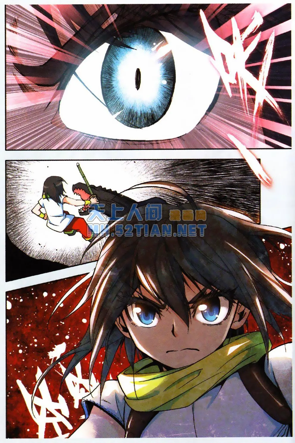 page-21