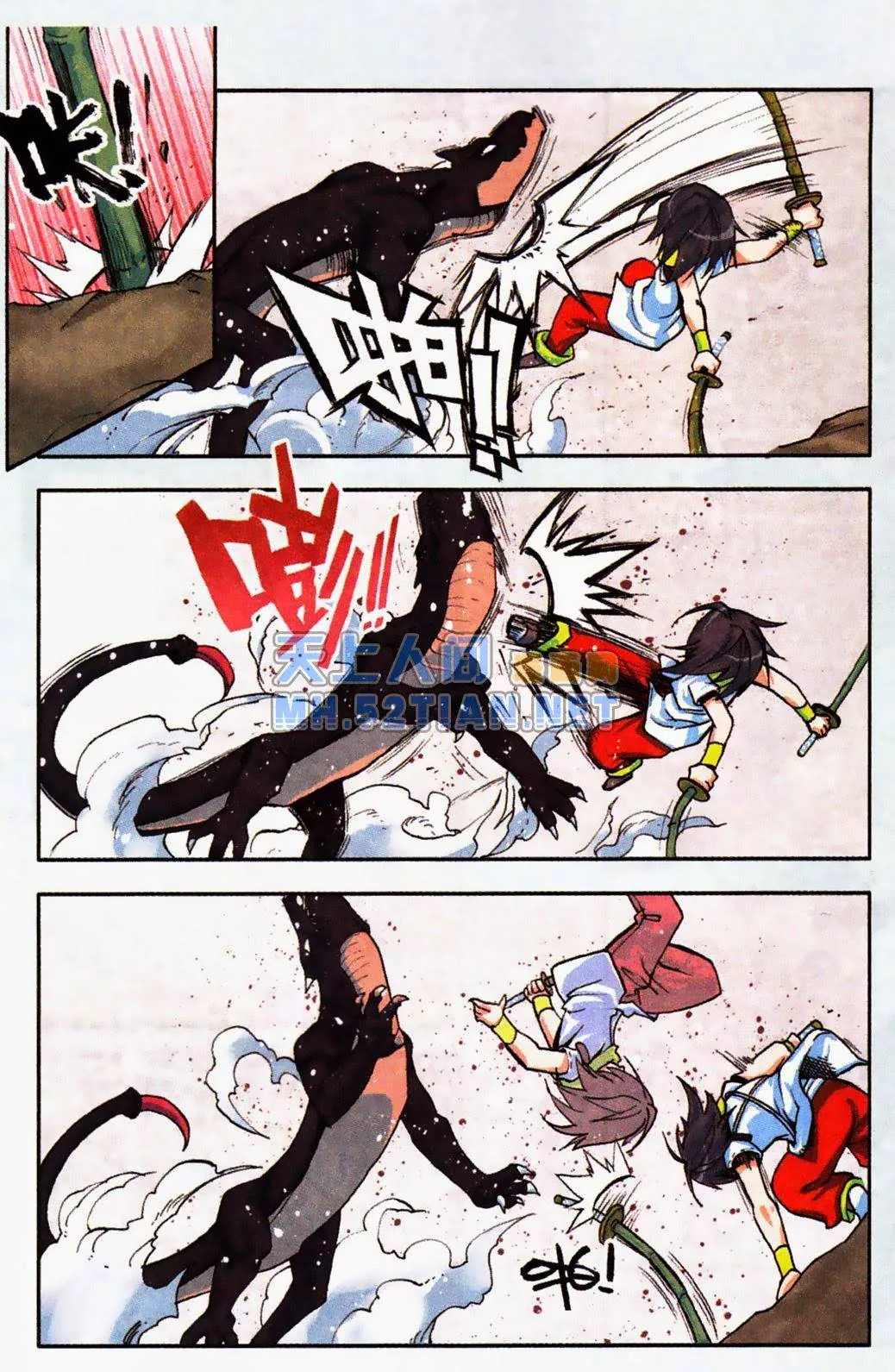 page-22