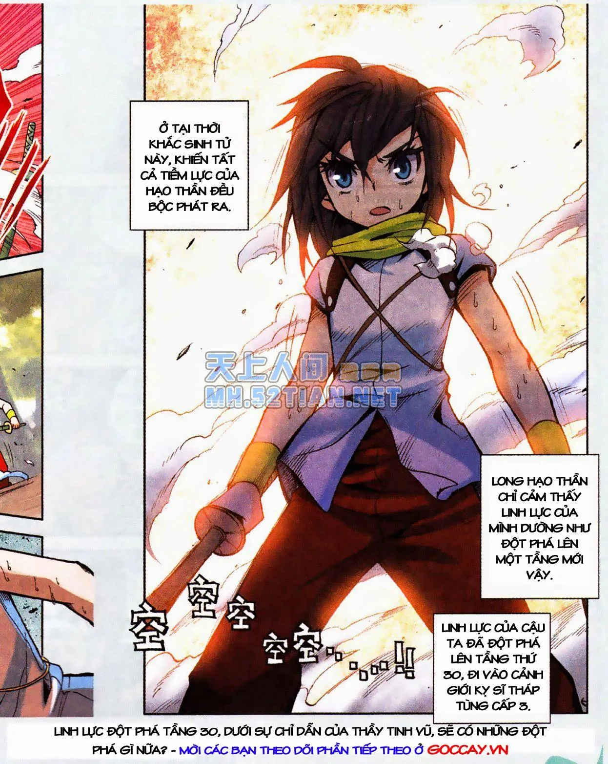 page-25