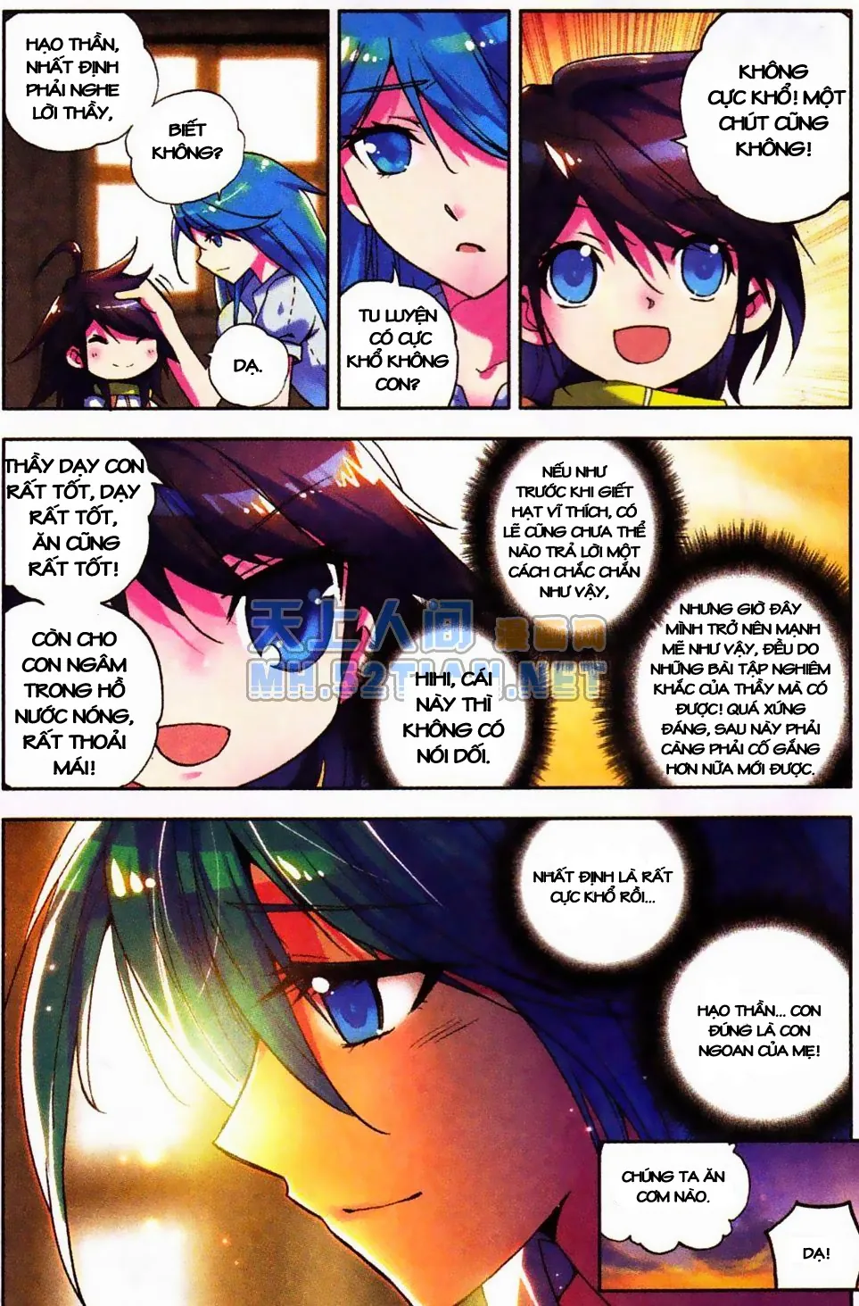 page-7