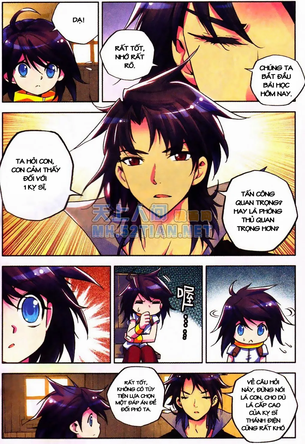 page-10