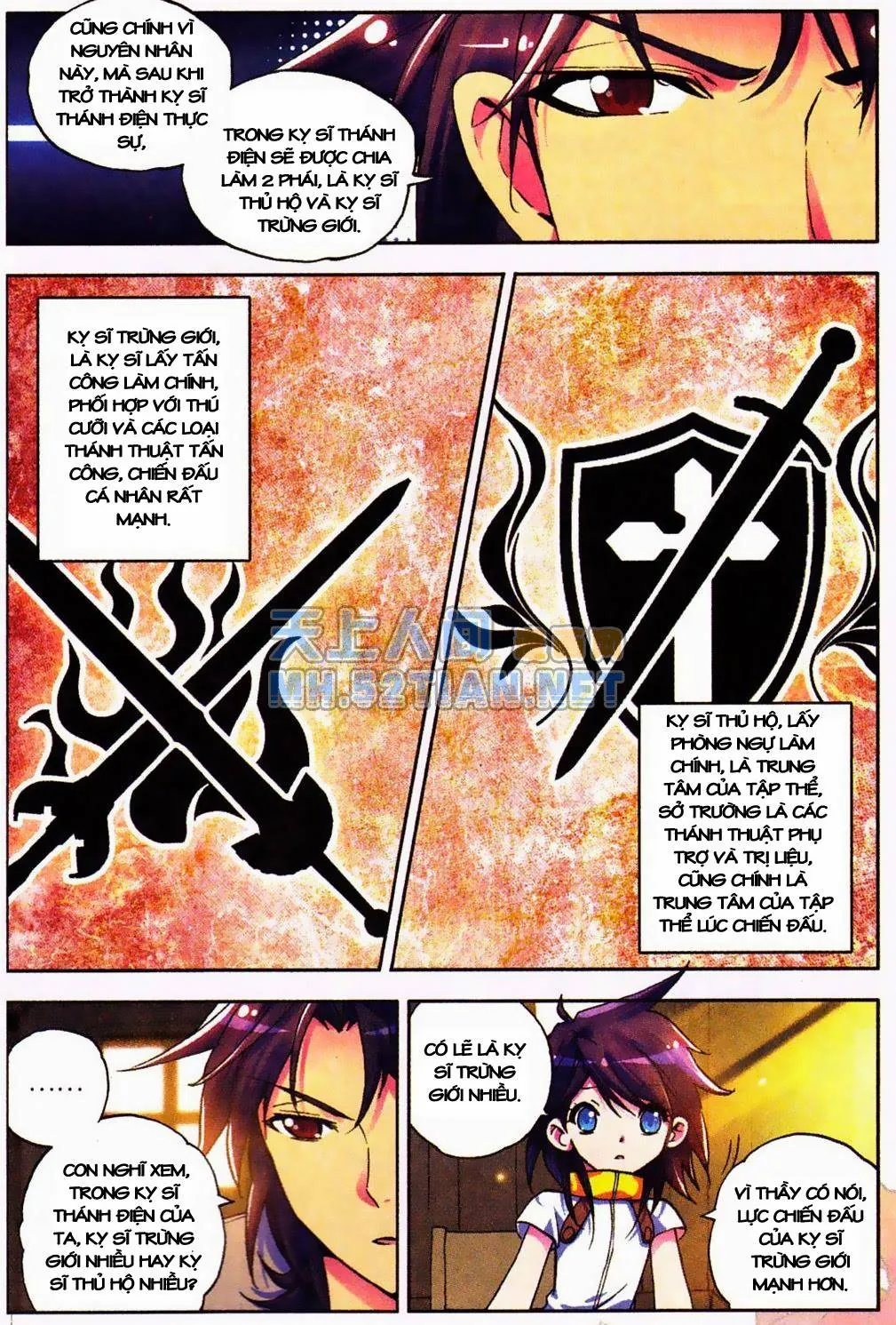 page-11