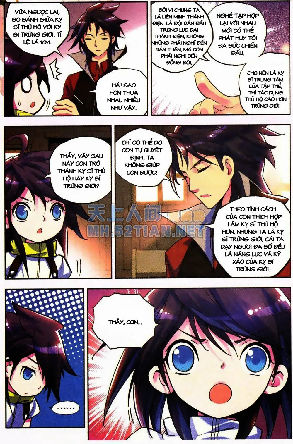 page-12