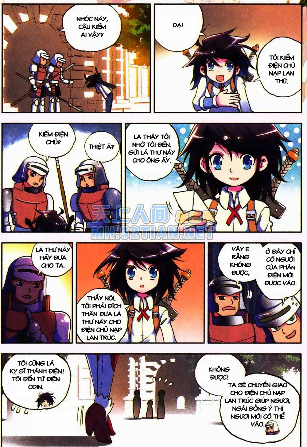page-17
