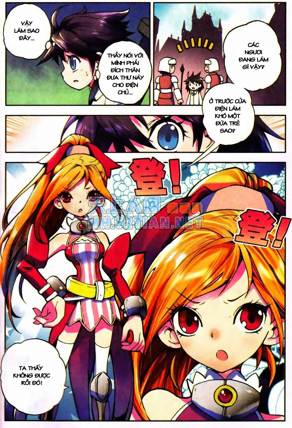 page-18