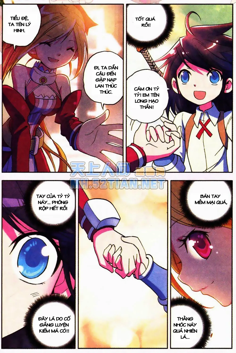 page-20