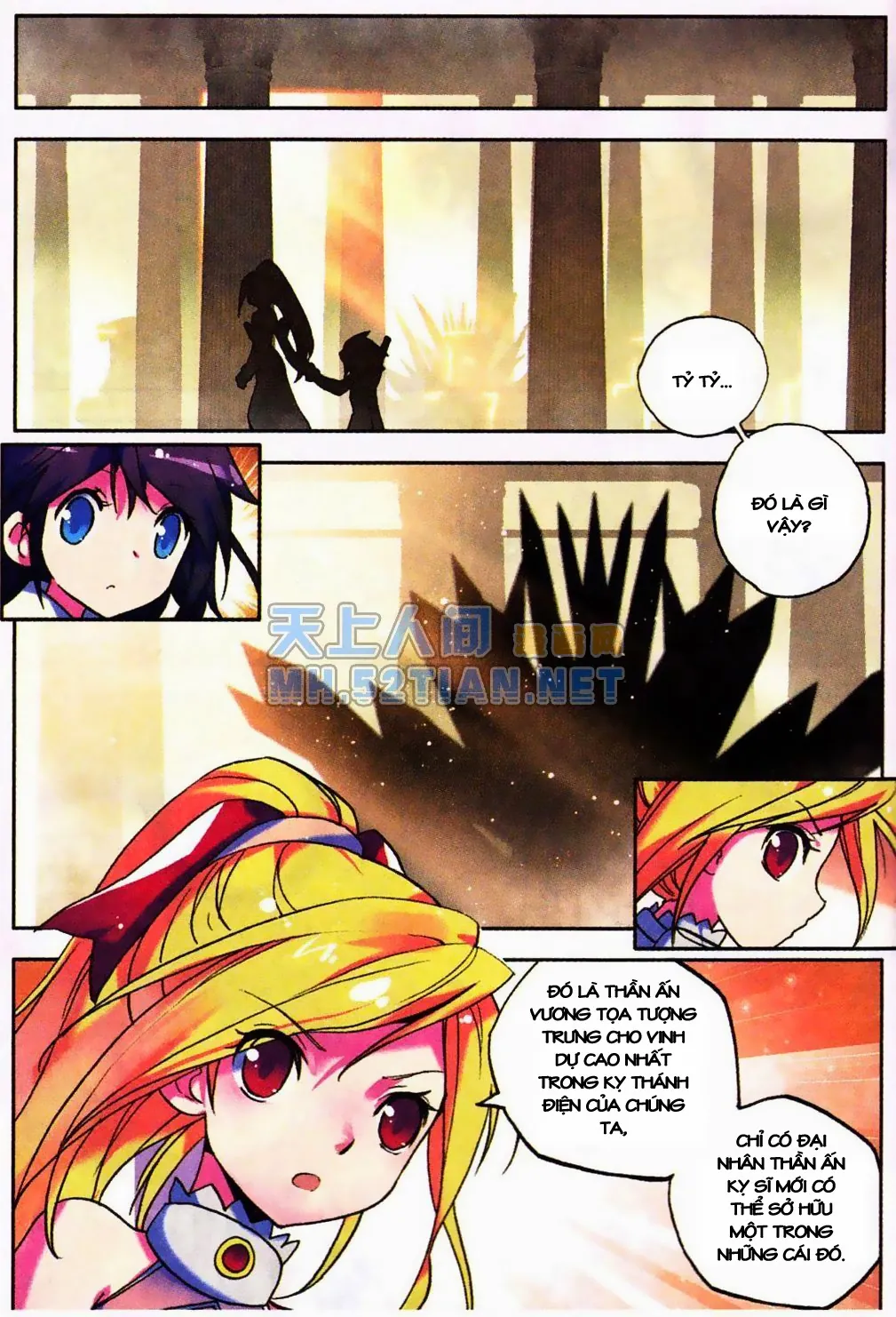 page-21