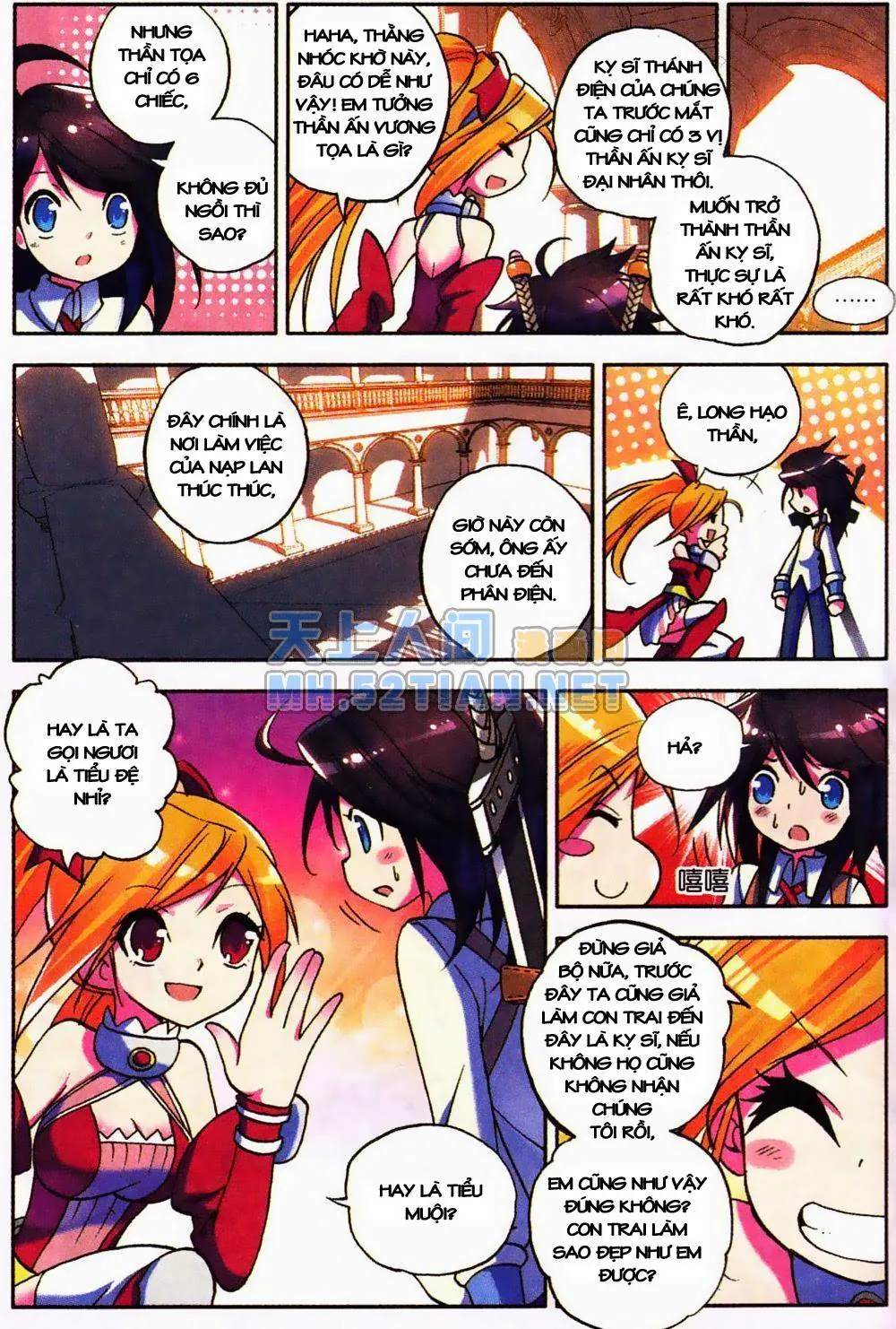 page-23