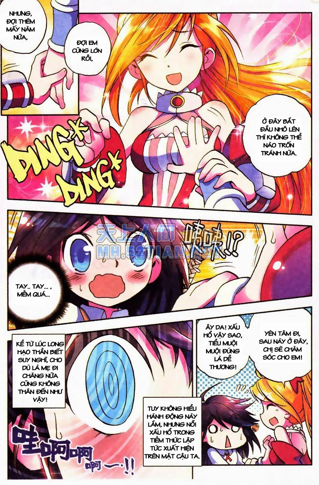 page-24