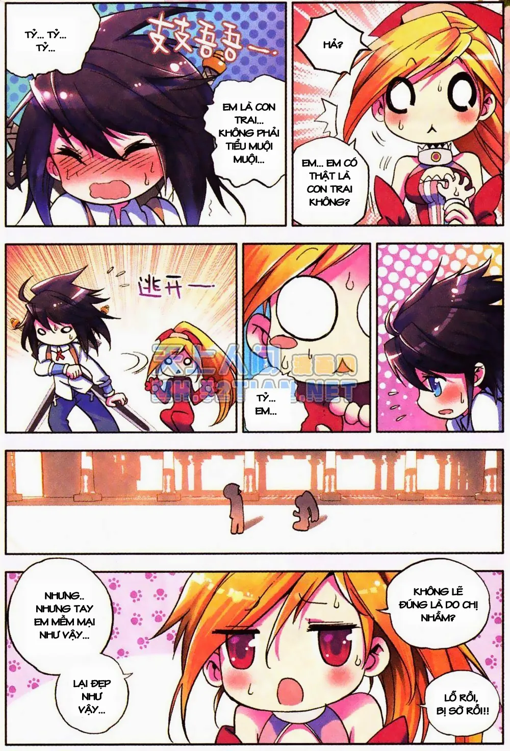 page-25