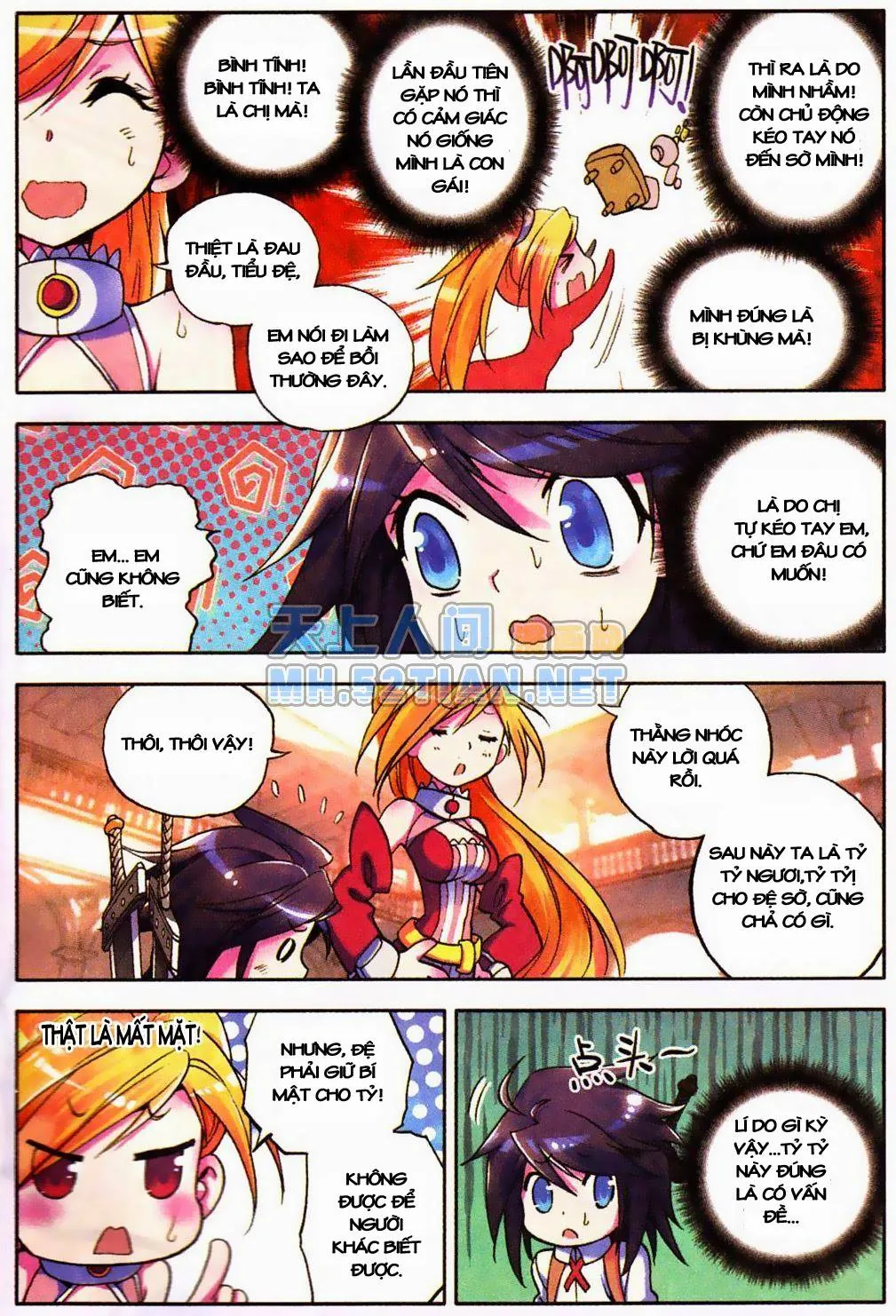 page-26