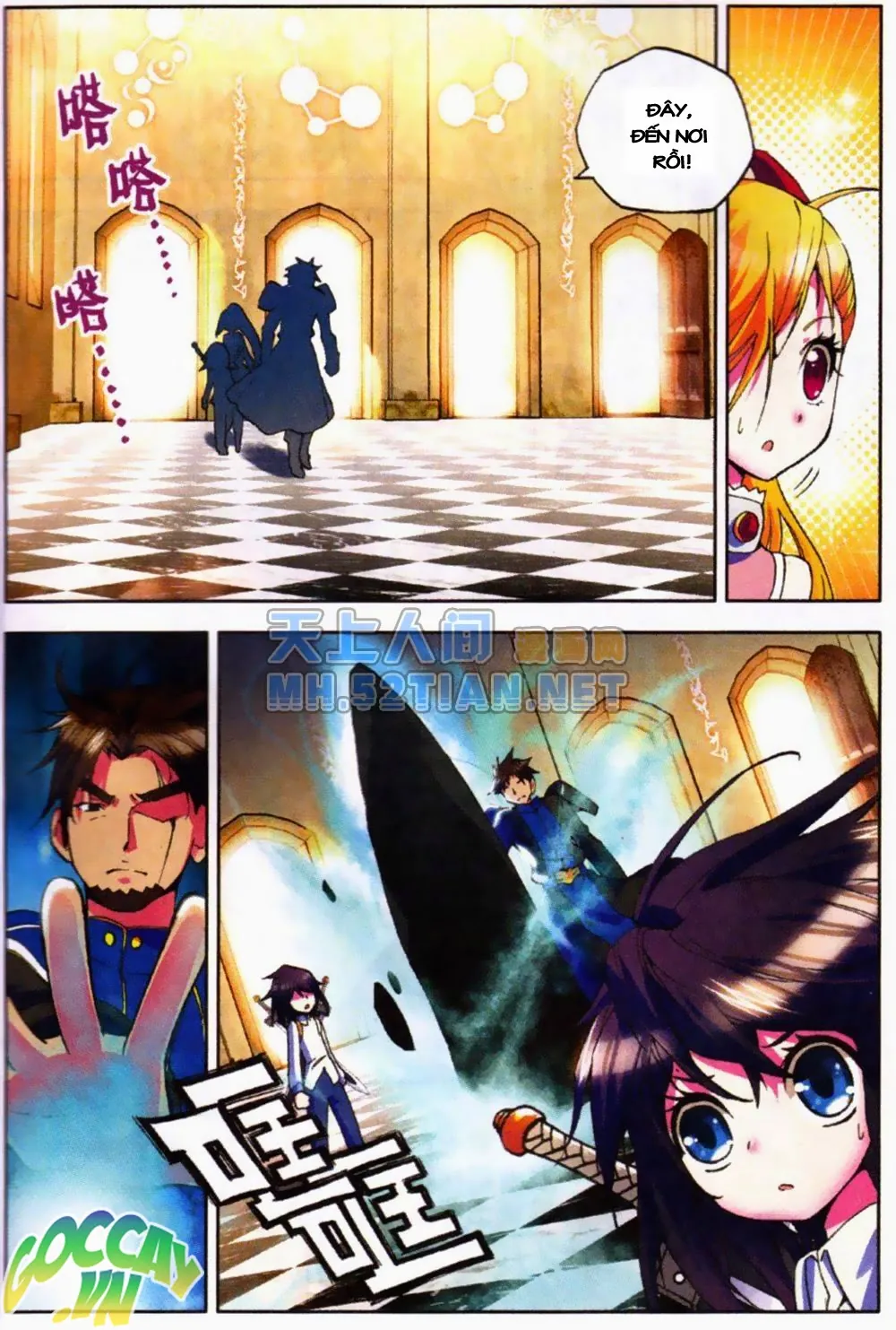 page-6