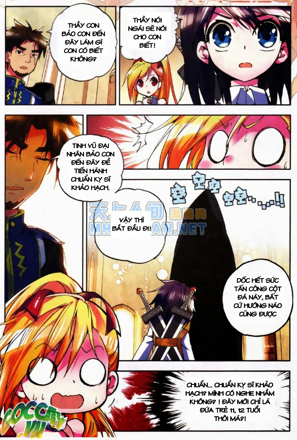 page-7