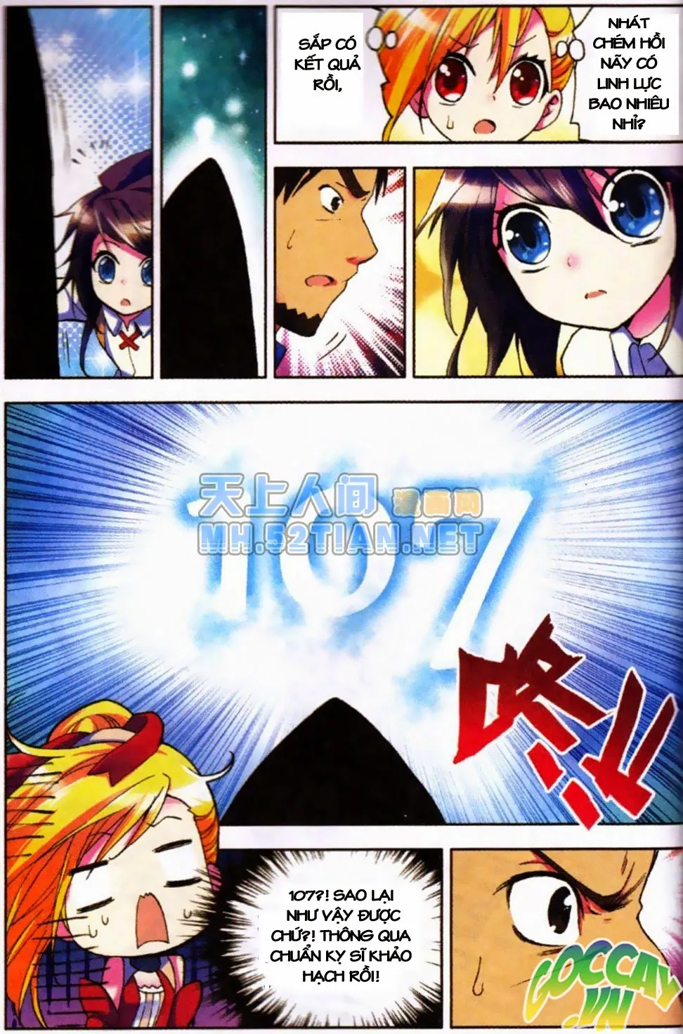 page-11