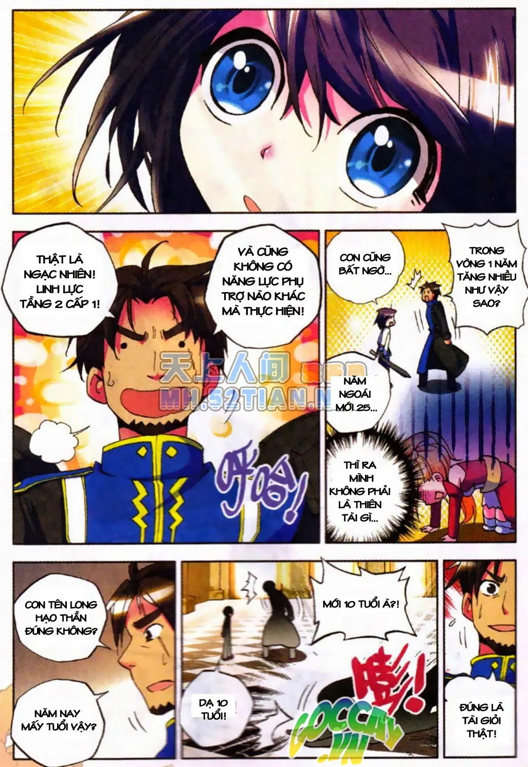 page-12