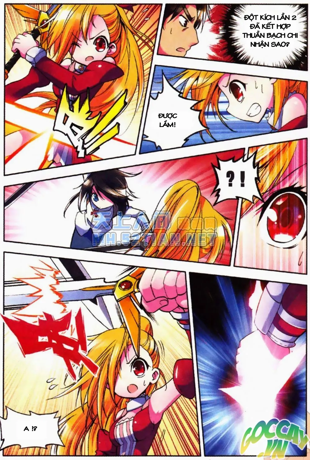 page-17