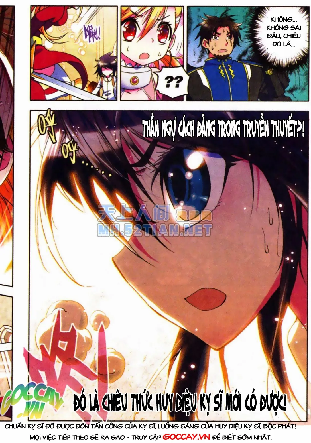 page-21