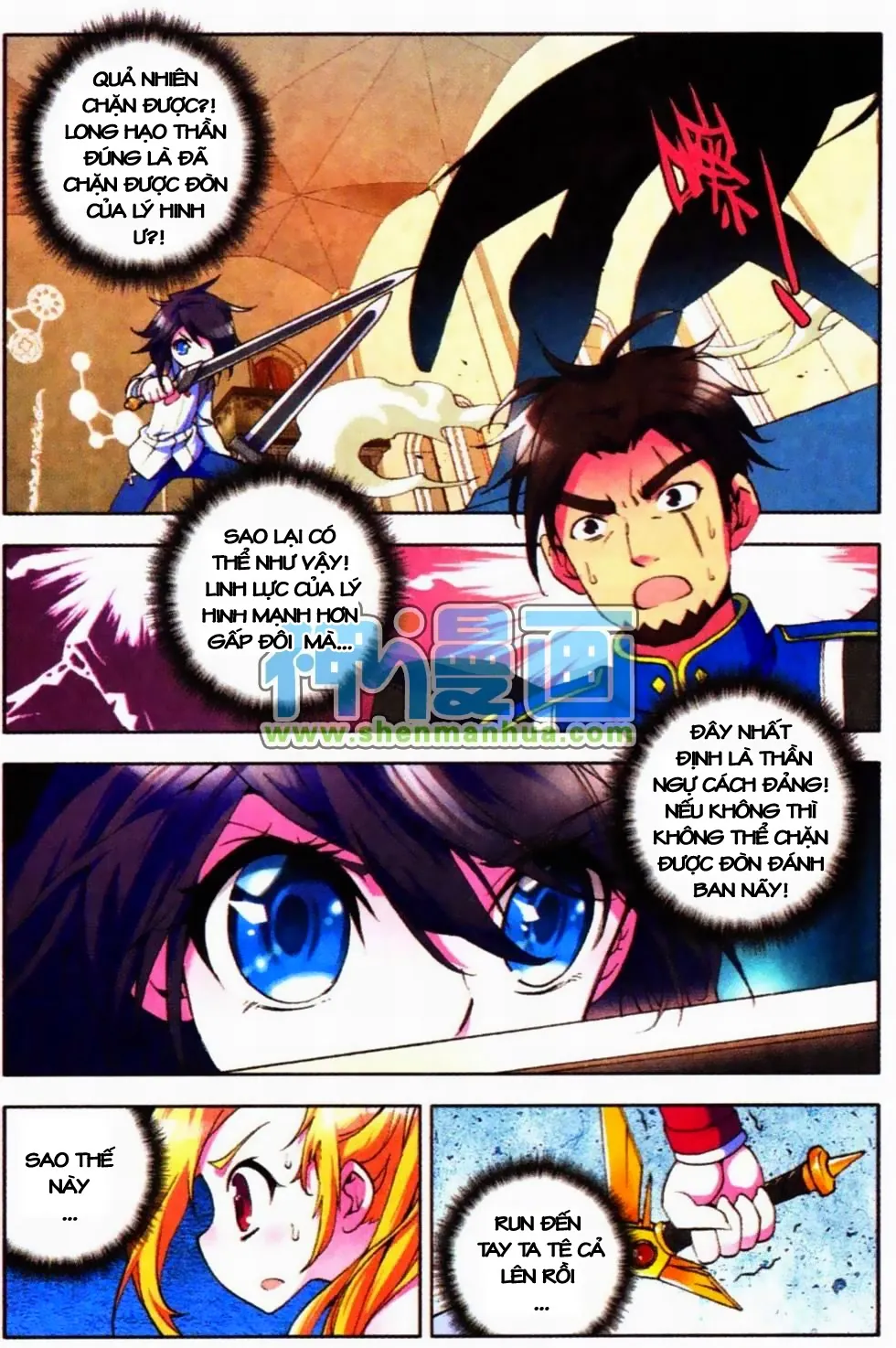 page-3