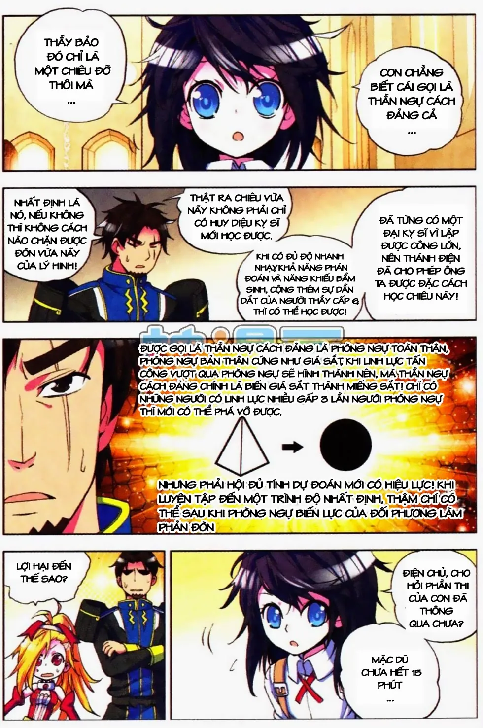 page-5