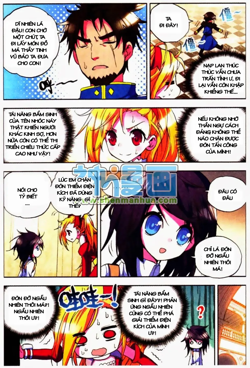 page-6